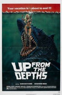 Постер к фильму Из глубин (1979) смотреть онлайн на киного