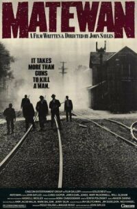 Постер к фильму Свидетель (1987) смотреть онлайн на киного