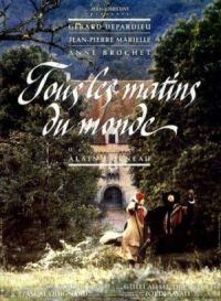 Постер к фильму Все утра мира (1991) смотреть онлайн на киного
