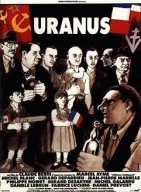 Постер к фильму Уран смотреть онлайн на киного
