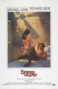 Постер к фильму Почетный консул (1983) смотреть онлайн на киного