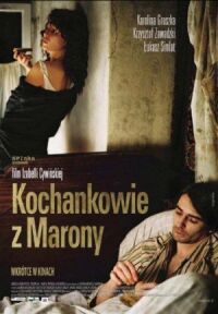Постер к фильму Любовники из Мароны смотреть онлайн на киного