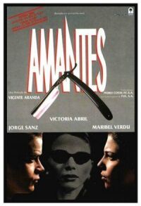 Постер к фильму Любовники (1991) смотреть онлайн на киного