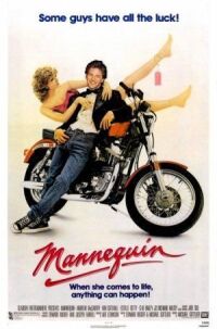 Постер к фильму Манекен (1987) смотреть онлайн на киного