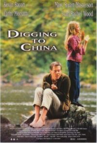 Постер к фильму Подкоп в Китай (1997) смотреть онлайн на киного