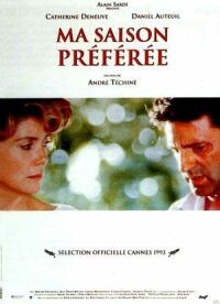 Постер к фильму Любимое время года смотреть онлайн на киного