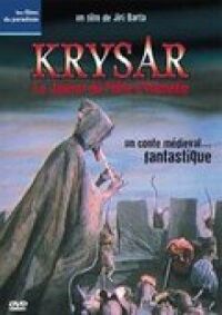 Постер к фильму Крысолов смотреть онлайн на киного