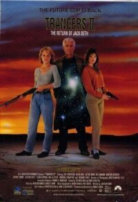 Постер к фильму Трансеры 2 (1991) смотреть онлайн на киного