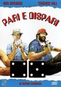 Постер к фильму Орел или Решка (1978) смотреть онлайн на киного
