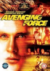 Постер к фильму Карающая сила (1986) смотреть онлайн на киного