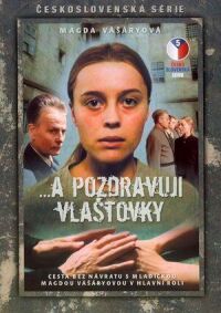 Постер к фильму ...и передайте привет ласточкам смотреть онлайн на киного