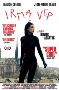 Постер к фильму Ирма Веп (1996) смотреть онлайн на киного
