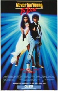 Постер к фильму Никогда не рано умирать (1986) смотреть онлайн на киного