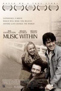 Постер к фильму Музыка внутри (2006) смотреть онлайн на киного