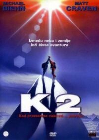 Постер к фильму К2: Предельная высота (1991) смотреть онлайн на киного