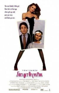 Постер к фильму Она неуправляема (1989) смотреть онлайн на киного