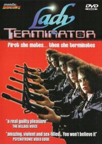 Постер к фильму Леди-терминатор смотреть онлайн на киного