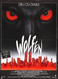 Постер к фильму Волки (1981) смотреть онлайн на киного