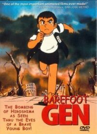 Постер к фильму Босоногий Гэн (1983) смотреть онлайн на киного