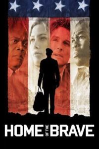 Постер к фильму Дом храбрых (2006) смотреть онлайн на киного