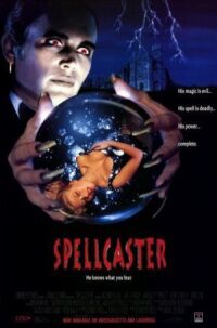 Постер к фильму Искуситель (1988) смотреть онлайн на киного