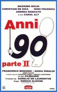 Постер к фильму 90-е годы — часть II смотреть онлайн на киного