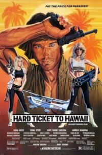Постер к фильму Заваруха на Гавайях (1987) смотреть онлайн на киного