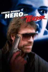 Постер к фильму Герой и Ужас (1988) смотреть онлайн на киного