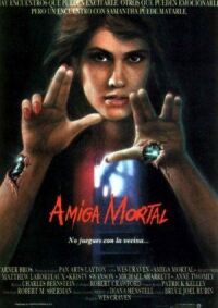 Постер к фильму Смертельный друг (1986) смотреть онлайн на киного