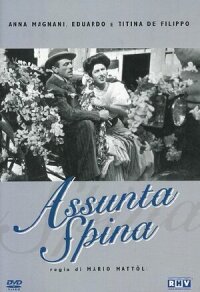 Постер к фильму Ассунта Спина смотреть онлайн на киного