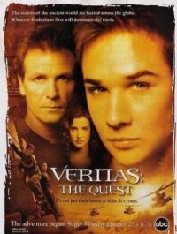 Постер к фильму Veritas: В поисках истины смотреть онлайн на киного