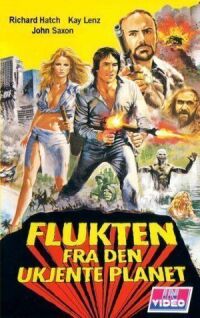 Постер к фильму Пленники затерянной вселенной (1983) смотреть онлайн на киного