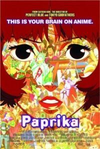 Постер к фильму Паприка (2006) смотреть онлайн на киного