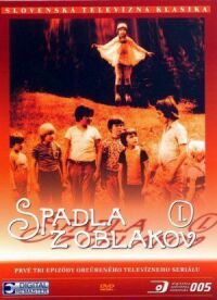 Постер к фильму Приключения в каникулы (1978) смотреть онлайн на киного