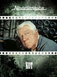 Постер к фильму Кот смотреть онлайн на киного