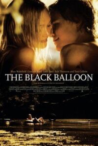 Постер к фильму Черный шар (2008) смотреть онлайн на киного