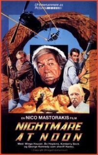 Постер к фильму Полуденный кошмар (1987) смотреть онлайн на киного