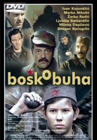 Постер к фильму Бошко Буха смотреть онлайн на киного
