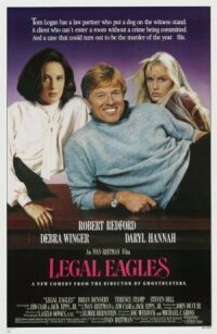 Постер к фильму Орлы юриспруденции (1986) смотреть онлайн на киного