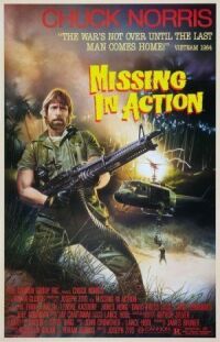Постер к фильму Без вести пропавшие (1984) смотреть онлайн на киного