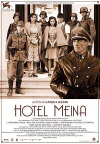 Постер к фильму Отель Мейна (2007) смотреть онлайн на киного