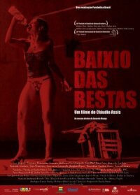 Постер к фильму Стая зверей смотреть онлайн на киного