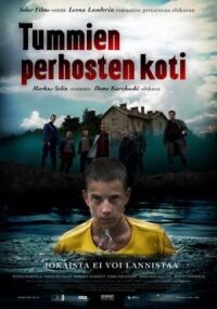 Постер к фильму Дом темных бабочек смотреть онлайн на киного