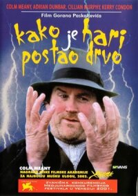 Постер к фильму Как Гарри превратился в дерево смотреть онлайн на киного