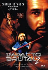 Постер к фильму Чайна О'Брайен 2 (1989) смотреть онлайн на киного