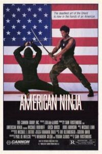 Постер к фильму Американский ниндзя (1985) смотреть онлайн на киного