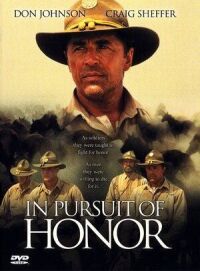 Постер к фильму Вопрос чести (1995) смотреть онлайн на киного