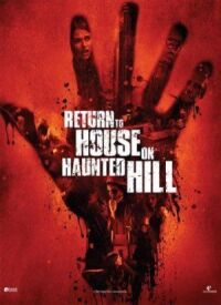 Постер к фильму Возвращение в дом ночных призраков (2007) смотреть онлайн на киного