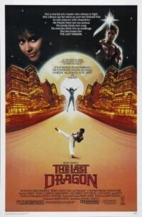 Постер к фильму Последний дракон (1985) смотреть онлайн на киного