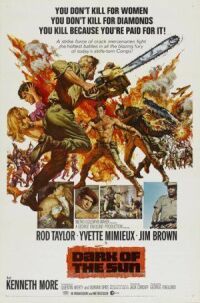 Постер к фильму Темнота солнца (1968) смотреть онлайн на киного